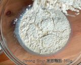 拉絲煉奶奶油卷的食譜步驟3照片