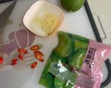 清爽開胃醃黃瓜的食譜步驟2照片