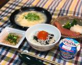 Japanese Miso Egg Yolk recipe step 6 photo