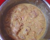 দই চিকেন কারি (Doi chicken curry recipe in bengali) রেসিপি ধাপ - 1 ছবি