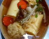 รูปขั้นตอนการทำที่ 8 ของ แกงจืดเห็ดรวมเต้าหู้หลอดไก่สับ