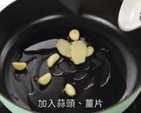 【馬告酸白菜豬肚雞】這個酸很好入喉！層次豐富的酸香湯頭，暖暖來一碗吧的食譜步驟2照片