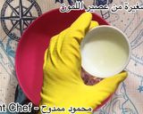 صورة لخطوة 1 من وصفة فراخ مشوية بتتبيلة سهلة جداً