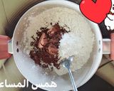صورة لخطوة 1 من وصفة حلوى الكاكاو