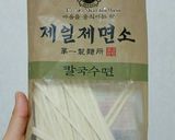 Hình bước làm 6 của món Mì trộn kim chi 김치비빔국수