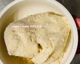 豆漿「優質蛋白質,乳糖不耐的最佳選擇」/Soy milk的食譜步驟7照片
