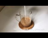 صورة لخطوة 5 من وصفة نسكافيه ساخن