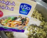 صورة لخطوة 3 من وصفة مكرونة مخلوطة باللحم وبالبشاميل