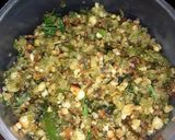 ठेचा (Thecha Recipe In Marathi) रेसिपी स्टेप 1 फोटो 