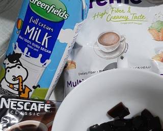 Es Kopi Jelly Rumahan - Step 1