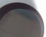 A picture of step 4 of Grass Jelly.