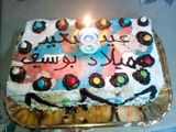 كيكة عيد الميلاد 🎂🎂🎂🎂
