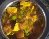 मटर पनीर (matar paneer recipe in Hindi) रेसिपी चरण 5 फोटो