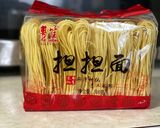 A picture of step 5 of Chicken & Shrimp Noodles.