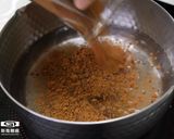 【新南糖廠】黑糖漿／黑糖蜜 DIY的食譜步驟2照片