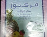صورة لخطوة 1 من وصفة كيكة برتقال