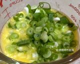 A picture of step 4 of Mayonnaise Scallion Omelet.