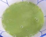 ขนมถ้วยใบเตย วิธีทำสูตร 3 รูป