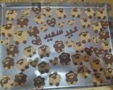 صورة لخطوة 1 من وصفة بسكوت عيد الاضحى ماااااااء