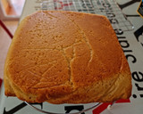 Foto del paso 9 de la receta: Tarta de coco esponjosa