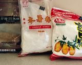 A picture of step 1 of Traditional Brown Sugar Tapioca Jelly (粉粿).