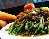 Chinese Style Green Beans With Ground Pork recipe step 10 photo