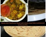 ઢાબા સ્ટાઈલ વેજ પનીર હાંડી(Dhaba style Veg Paneer Handi Recipe In Gujarati) રેસીપી સ્ટેપ5ફોટો