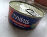 Фото кроку 2 до Макарони з тунцем.