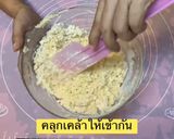 รูปขั้นตอนการทำที่ 5 ของ วาฟเฟิลเบลเยี่ยม🧇