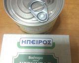 Φωτογραφία βήματος 2 της συνταγής Τούρτα μονόκερος