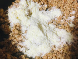વોલનટ હલવો (Walnut Halwa Recipe In Gujarati)