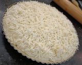 صورة لخطوة 4 من وصفة كيش بالدجاج