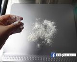 拿坡里起司巧克力炸披薩(2個)的食譜步驟9照片