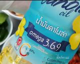 รูปขั้นตอนการทำที่ 2 ของ ถั่วฝักยาวผัดพริกแกง เจ (ผัดพริกแกงถั่ว) #เทศกาลกินผัก