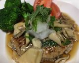 A picture of step 11 of Tofu Hamburg Steak.