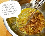 عکس مرحله 5 از دستور چِغِرتمه 😜