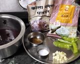 सोलकढी (Solkadhi recipe in marathi) रेसिपी स्टेप 3 फोटो