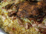 مندي بالفرن