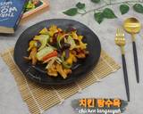 Cara Membuat Chicken Tangsuyuk 치킨 탕수육 9