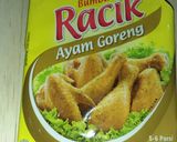 Foto langkah ke 2 dari resep Ayam goreng.... Ala-ala... Racik..