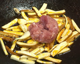 青椒炒豆干的食譜步驟2照片