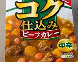 A picture of step 2 of Japanese Flag 🇯🇵Curry Rice.