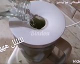 صورة لخطوة 3 من وصفة عصير النعناع المنعش بذوق الليمون
