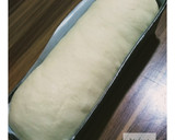 Foto del paso 7 de la receta: Pan lactal
