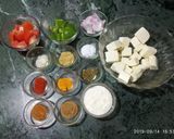 পনির সাসলিক রেসিপির ধাপ 1 ছবি