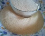 صورة لخطوة 1 من وصفة رخساس