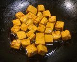 懶惰的蜜汁豆干(全素)的食譜步驟3照片
