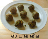 காய்கறி கசோரி ரெசிபி ஸ்டேப் 3 புகைப்படம்