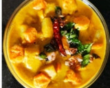கேரட் சௌ சௌ மசாலா குழம்பு (carrot chow chow masala gravy) ரெசிபி ஸ்டேப் 7 புகைப்படம்