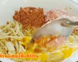 รูปขั้นตอนการทำที่ 2 ของ ห่อนึ่งหน่อไม้ใส่หมูสับ